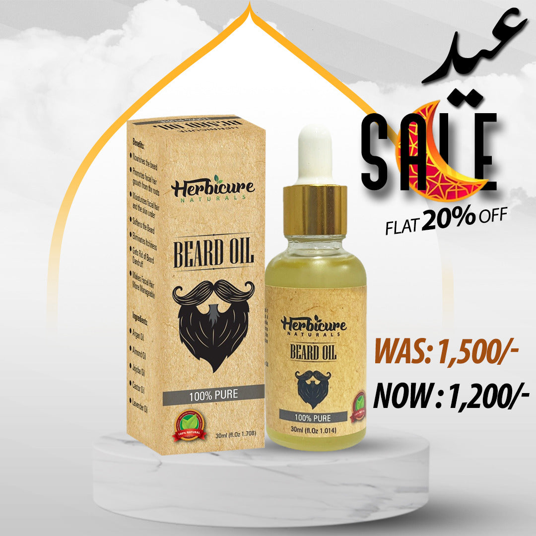 Beard Oil | It's Sunnah ❤️